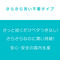 yUSO~ʌzGNZg[VvX@iRUO@炳􂢕sv^CvjllP_聄