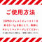 yPRWO~ʌzfoqnWF@s[XgI@POllP_聄