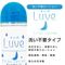 yTVO~ʌz[ԁ@r@[V@􂢕sv^Cv@RUOllP_聄