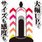 yPPPO~ʌzbghm|otloi`|jllP_聄