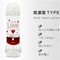 yTWO~ʌz[ԁ@q@g@[V@Zx^Cv@RUOllP_聄