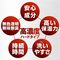yTWO~ʌz[ԁ@q@g@[V@Zx^Cv@RUOllP_聄