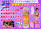yVVO~ʌzZknshnmiBJ[Vj@QOOllP_聄