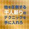 yRPTO~ʌzR@z@\toCullP_聄
